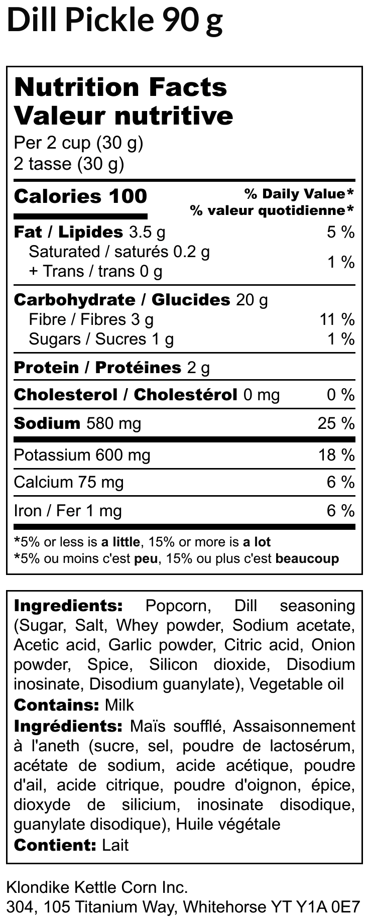 Klondike Gourmet Popcorn – Dill Pickle | 90g | Gluten Free, Bold Flavour, Made in Canada