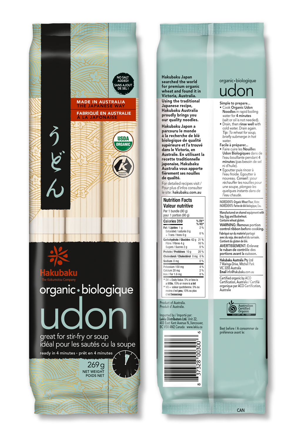 Hakubaku Organic White Udon Noodles – Authentic Japanese Organic Wheat Noodles (269g)