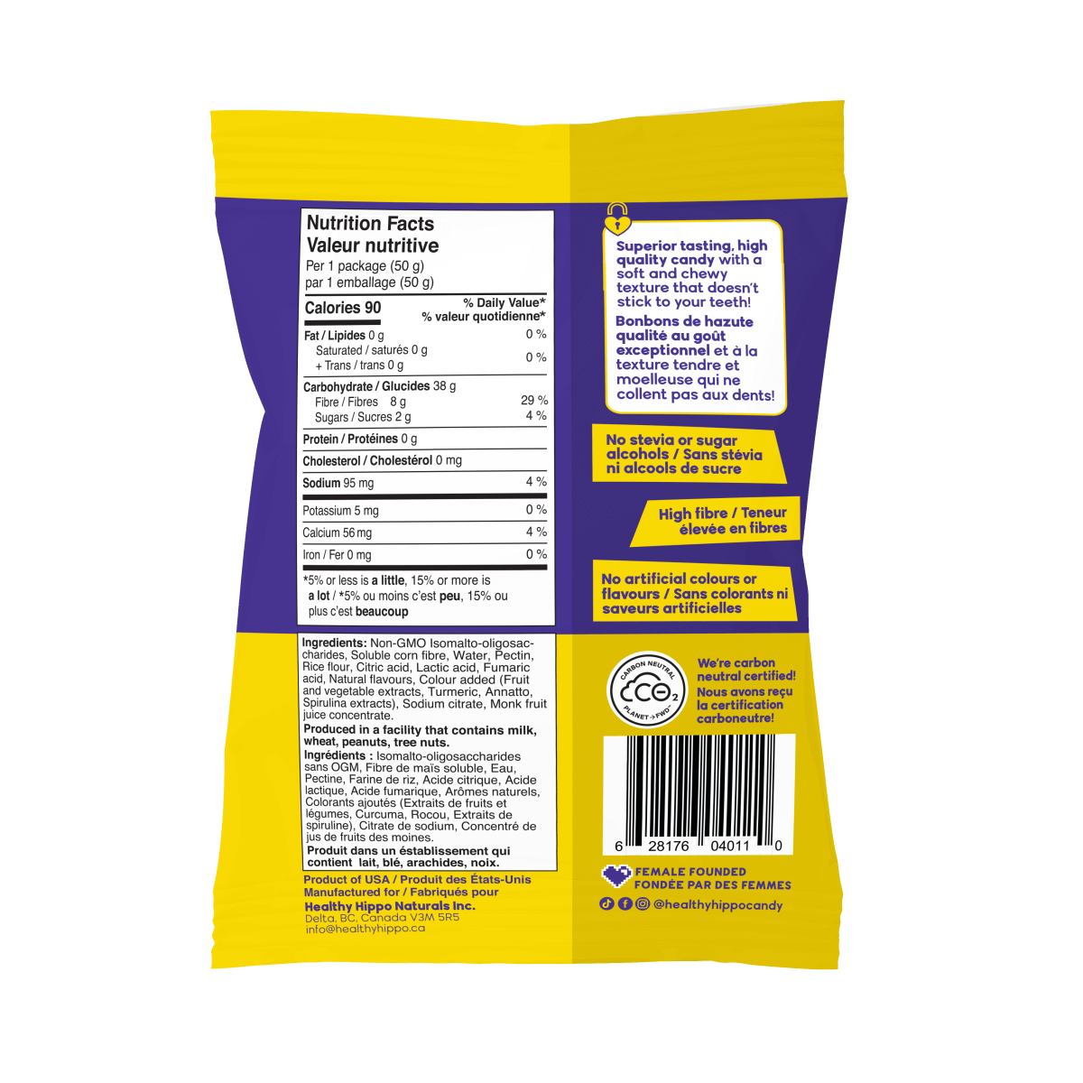 Healthy Hippo Sour Keys – 50g | Low Sugar Sour Gummies | Vegan, Plant-Based, Monk Fruit Sweetened